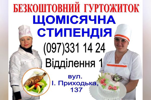 2krn