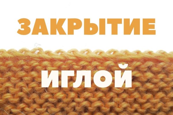 Зеркало кракен kr2web in