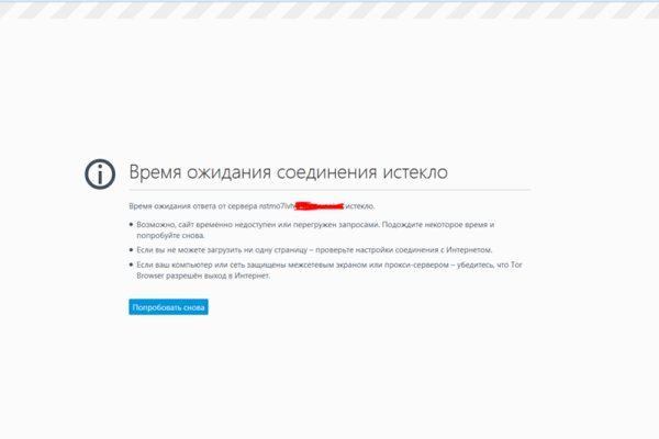 Kraken зеркало kr2web in