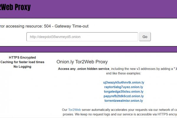 Правильная ссылка онион кракен