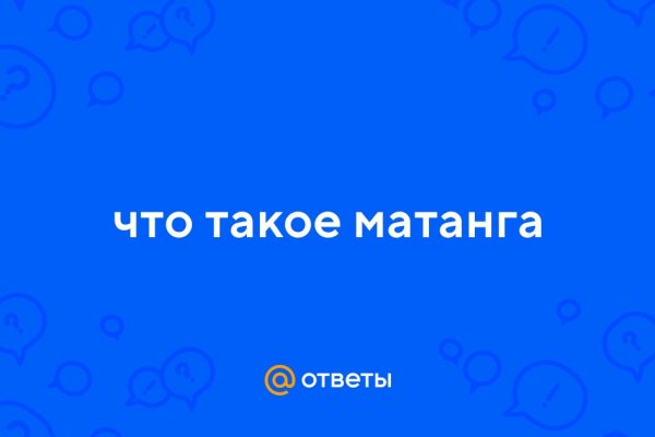 Как вывести деньги с kraken