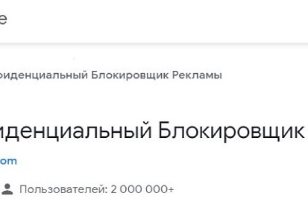 Кракен это современный даркнет маркет плейс