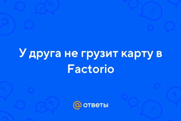 Как восстановить страницу на кракене