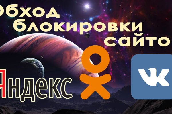 Кракен маркетплейс kr2web in площадка торговая