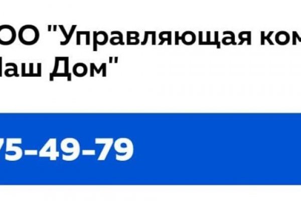 Кракен зеркало рабочее kr2web in