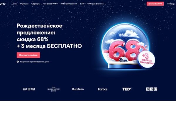 Kraken ссылка зеркало krakentor site