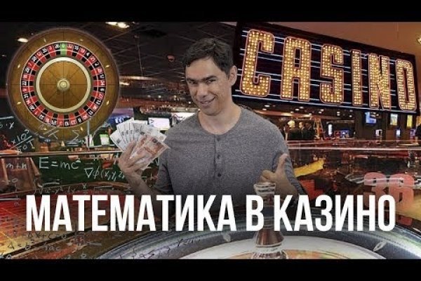 Kraken найдется все