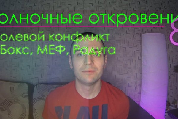 Какая комиссия кракен маркетплейс