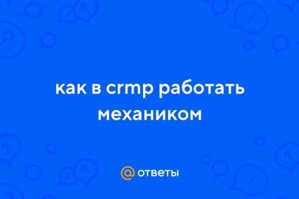 Как зарегистрироваться на кракене из россии