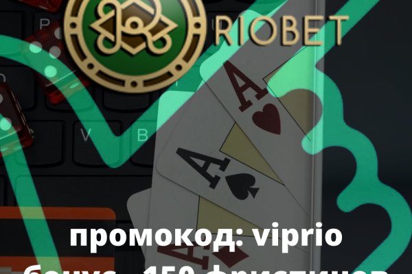 Кракен 2krn