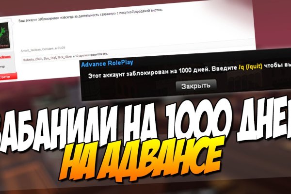 Кракен маркетплейс что это