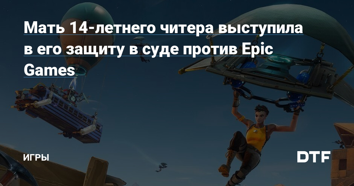 Kraken 12 at сайт